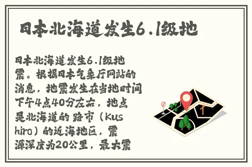 久久精品国产99久久72部